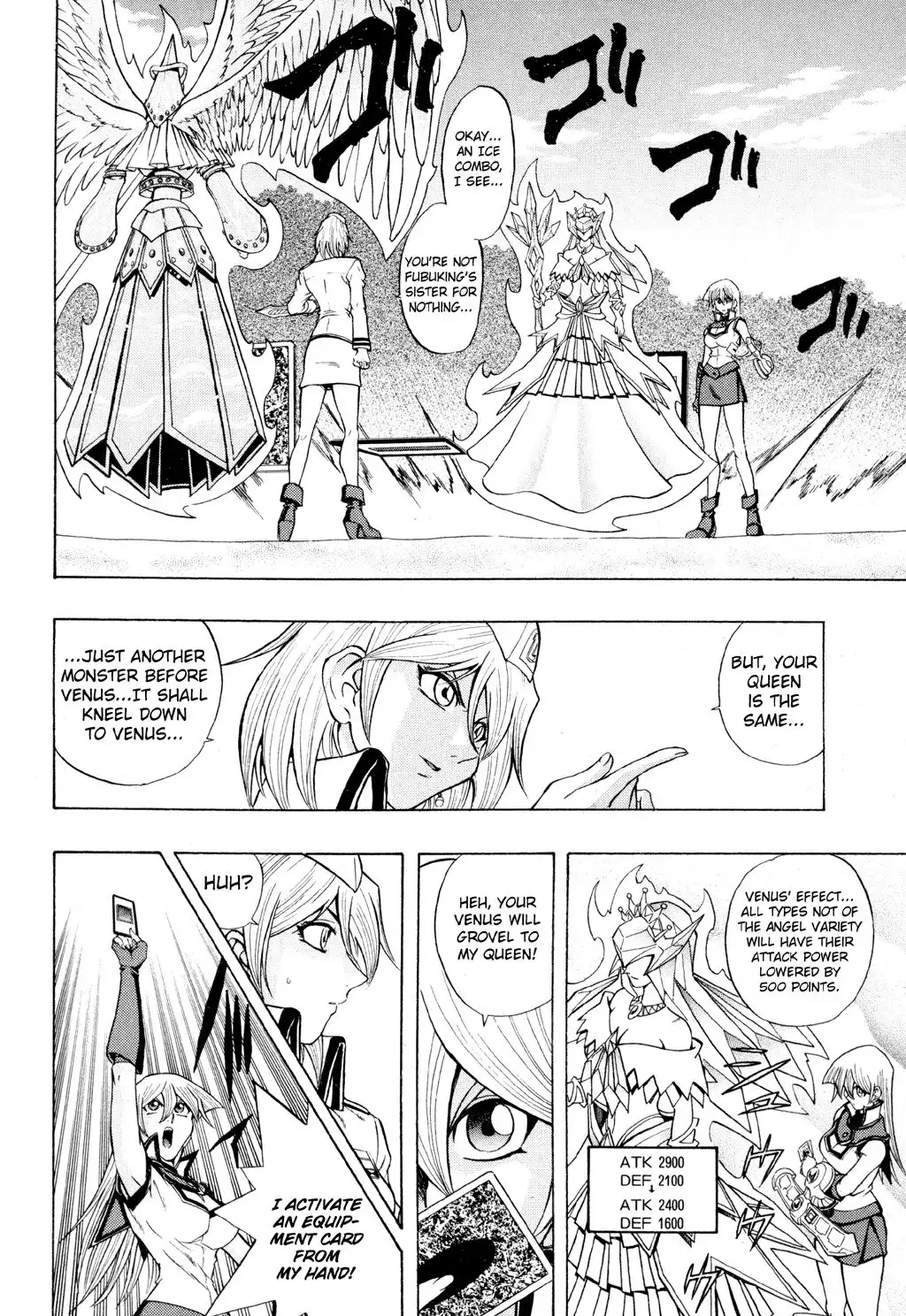 Yu-Gi-Oh! GX Chapter 19 8